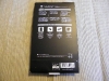 contest-switcheasy-vulcan-black-iphone-4-pic-02