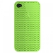 default-case-glorious-green-1