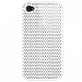 default-case-wistful-white-1
