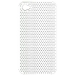 default-case-wistful-white-2