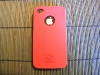 inature-ecofriendly-case-iphone-4-pic-04