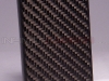 infinity-carbon-case-iphone-4-pic-1