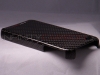 infinity-carbon-case-iphone-4-pic-7