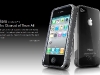 iskin-claro-iphone-4-pic-01