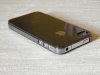 power-support-air-jacket-iphone-4s-pic-14