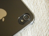 power-support-air-jacket-iphone-4s-pic-18