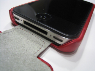 tucano-guscio-total protection-case-iphone4-pic-16