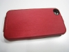 tucano-guscio-total protection-case-iphone4-pic-06