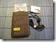 golla-mobile-bags-front