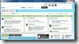 hootsuite-twitter-web-client