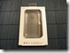 ideal-case-circle-packaging-rear