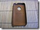 ideal-case-real-metal-front