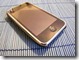 ideal-case-real-metal-iphone-bottom