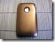 ideal-case-real-metal-iphone-rear