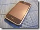 ideal-case-real-metal-iphone-top