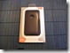 ideal-case-real-metal-packaging-front