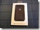 ideal-case-real-metal-packaging-rear