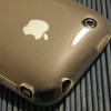 Custodia Incipio NGP per iPhone 3GS incipiongpiphonetop.jpg