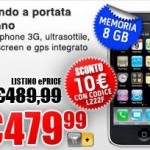 iphone3gepricecoupon.jpg iphone3gepricecoupon.jpg