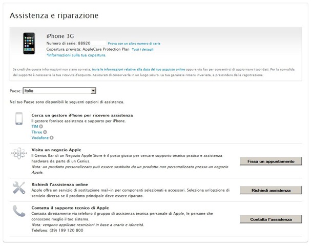 Controllo Garanzia Prodotti Apple