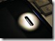 iskin-screen-shield-top