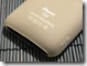 more-thing-ultra-slim-iphone-cloudy-bottom