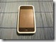 more-thing-ultra-slim-iphone-cloudy-front