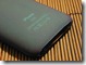 more-thing-ultra-slim-iphone-liquid-blue-bottom