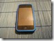more-thing-ultra-slim-iphone-liquid-blue-front