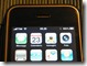 noverca-iphone-3gs