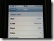 noverca-iphone-network