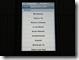 noverca-iphone-sim-toolkit-menu