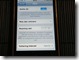 noverca-iphone-tethering-enabled