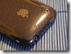 puro-plasma-cover-iphone-top-back