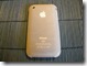 puro-silicon-cover-iphone-rear
