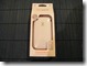 speck-candyshell-packaging-front