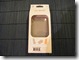 speck-candyshell-packaging-rear