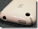 speck-candyshell-top-closeup