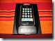 switcheasy-vulcan-box-front