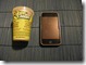 tx-cyberclean-box-iphone