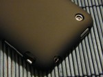 incipiofeatheriphonebacktop.jpg