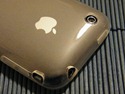 incipio-ngp-iphone-top
