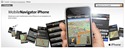 navigon-iphone-website