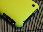 sbsshieldcaseiphonebacktop.jpg sbsshieldcaseiphonebacktop.jpg