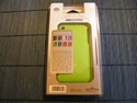 sbs-shield-case-packaging-back