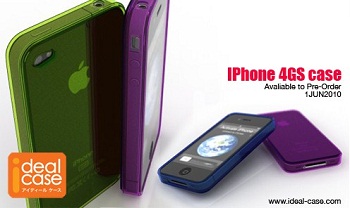 Custodia Ideal-Case per iPhone 4G Custodia Ideal-Case per iPhone 4G