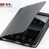 Yoobao Leather Folio Case per iPad
