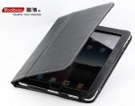 Yoobao Leather Folio Case per iPad