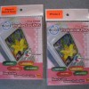 Brando UltraClear Screen Protector per Iphone 4