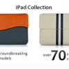 Gamma BeyzaCases per iPad